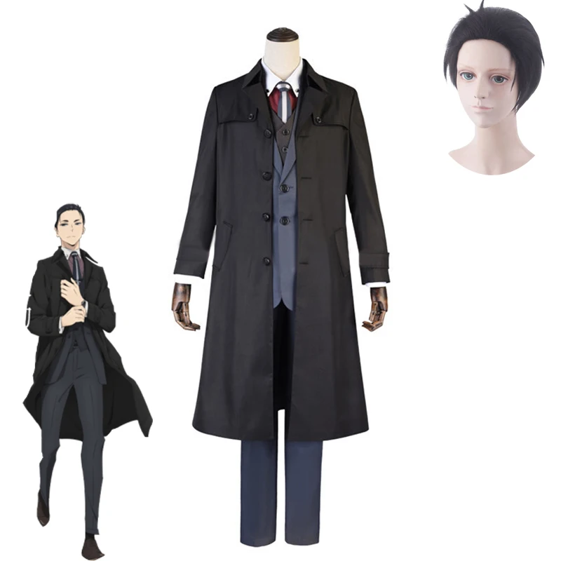 2020 Anime The Millionaire Detective Balance Unlimited Daisuke Kanbe Cosplay Costume Full Set Trench Suit Top Pants Tie Wig Movie Tv Costumes Aliexpress