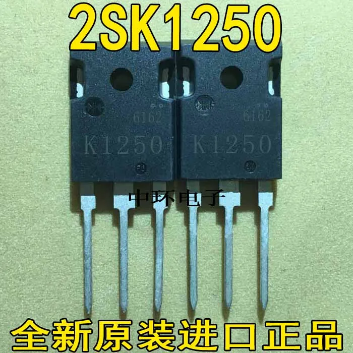 

10pcs/lot 2SK1250 K1250 TO-247