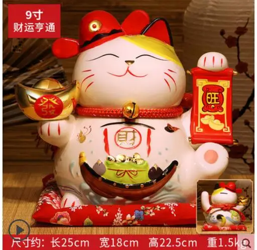 Lucky cat ornaments creative gift Home opened Ceramic Piggy piggy bank 2069 large cutting dies fidget spinner craft | Дом и сад