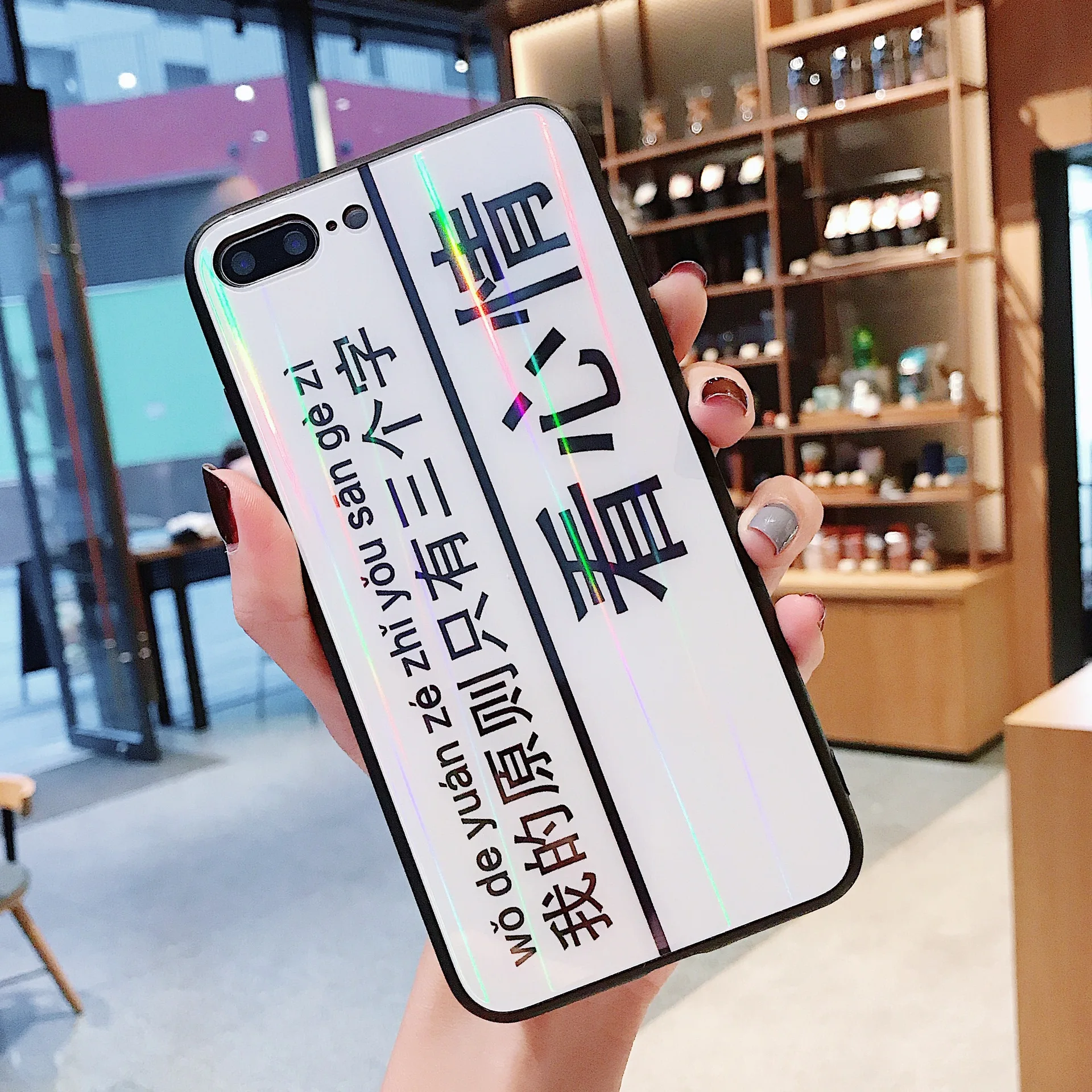 Чехол из закаленного стекла для iPhone XS Max XR X, разноцветный чехол для телефона, защитный чехол для iPhone 6, 6s, 7, 8 Plus, 11 Pro Max - Цвет: 5