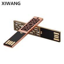 USB флеш-накопитель 64 ГБ, металлический китайский стиль, usb память 8 ГБ, 4 Гб, usb флешка 2,0, 128 ГБ, Флешка 32 Гб, флешка 16 ГБ, лучший подарочный логотип