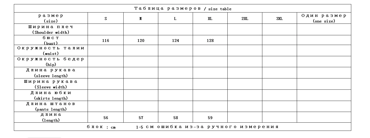 Shuchan/пальто и куртки с капюшоном, женские закрытые карманы на пуговицах, женские короткие шерстяные пальто, свободные,, Осень-зима, теплые