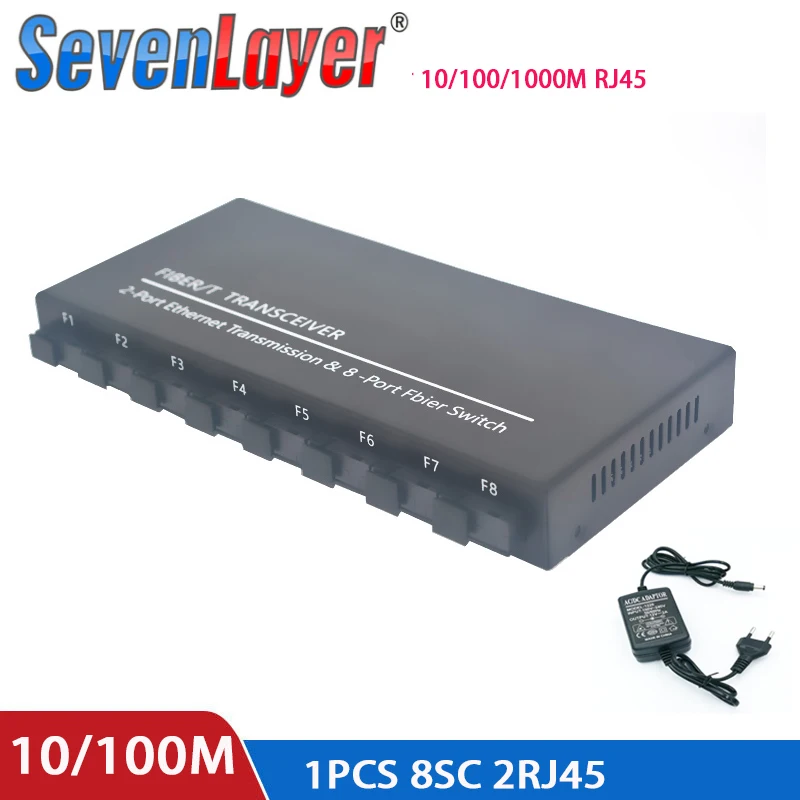 100Mbps 8 SC fiber ports and 1000Mbps 2 RJ45 port fiber switch