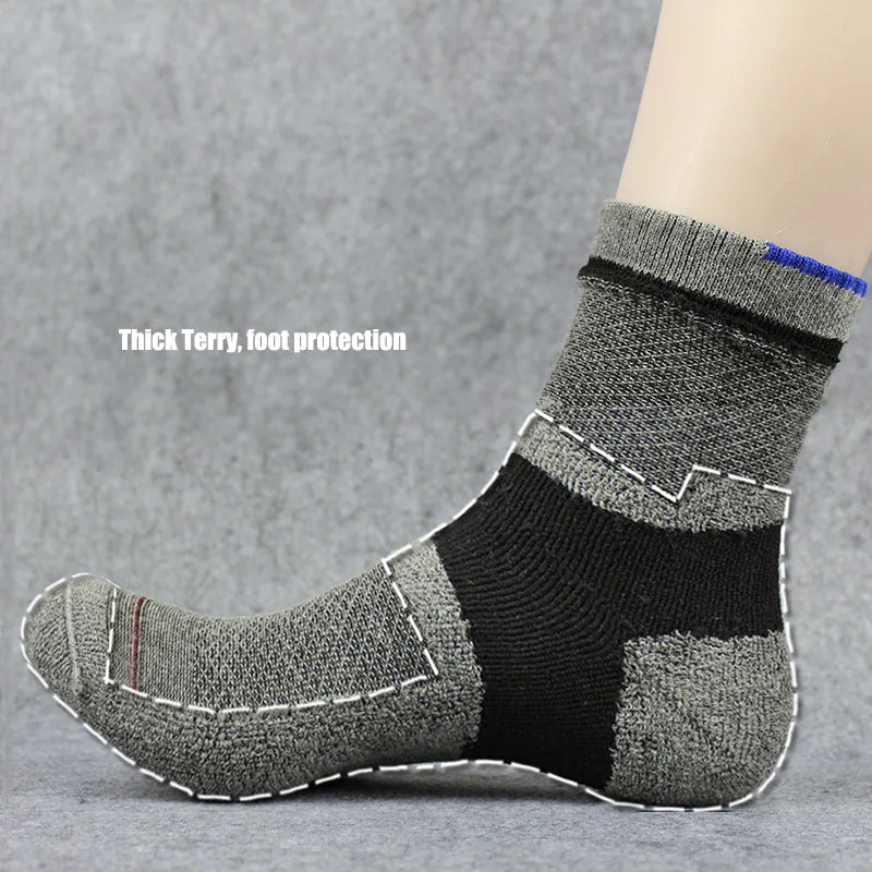 Badminton Socks Men's Sports Socks Cotton Children's Tennis Table Tennis Thickening Towel Bottom Socks