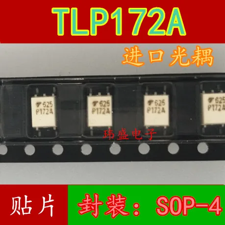10 шт. TLP172A P172A лапками углублением SOP-4