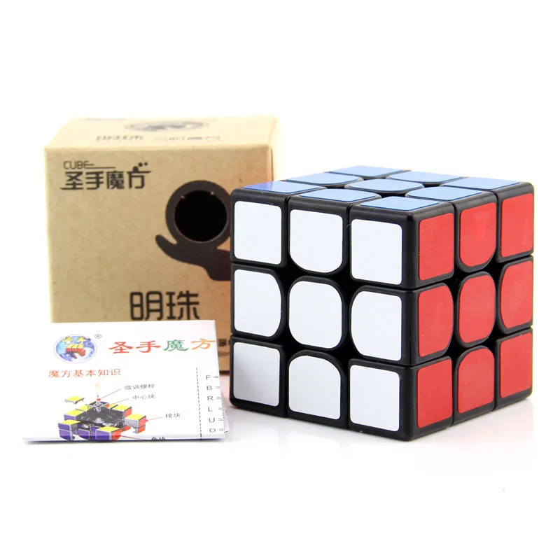 

Kathrine Pearl Three Layer Rubik's Cube Black And White with Pattern Smooth 3-Order Game Speed Twist Beginner Educational Scienc