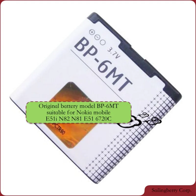 Аккумулятор подходит для NOKIA-mobile E51i N82 N81 E51 6720C и т. д. с 2 батареями модель BP-6MT 1050mAh
