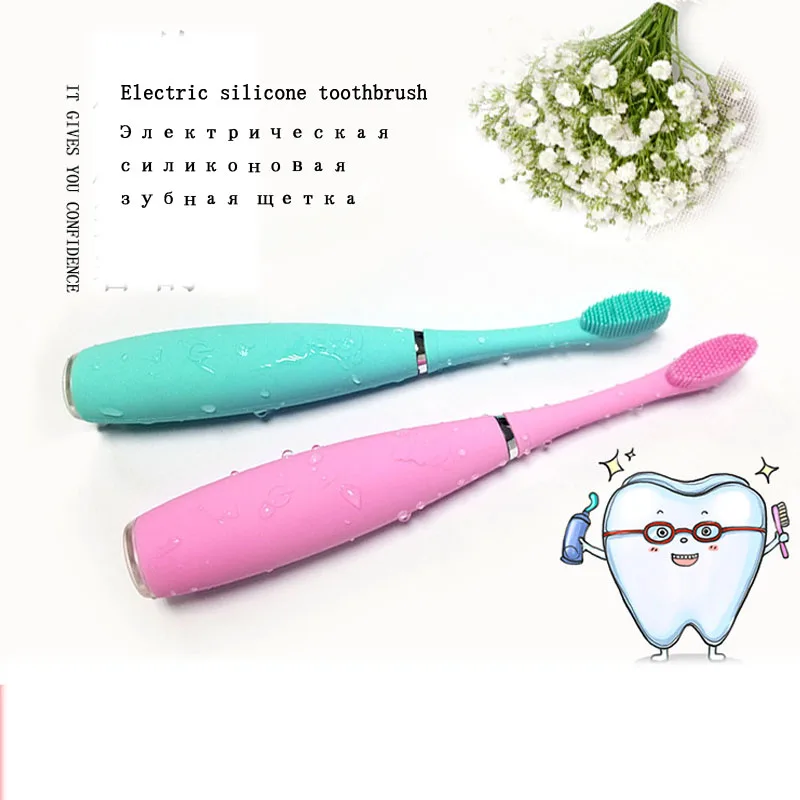 Children's silicone electric toothbrush 7 level waterproof ultrasonic charging automatic electric toothbrush SU150