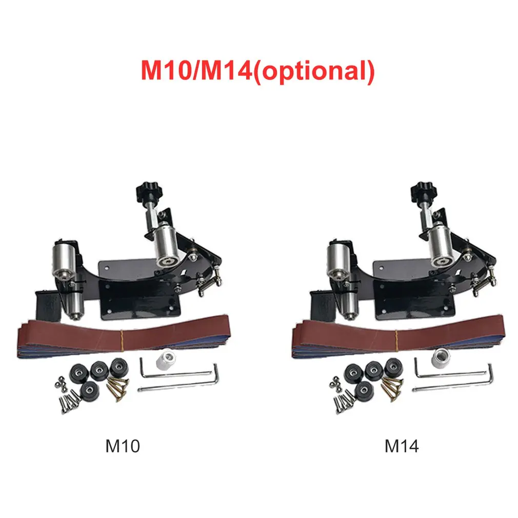Комплектующие для электрического утюга угол Точильщик полировщик шлифовальный ремень Адаптер для 100/115/125/150 шлифовальный станок для сверления ногтей набор шлифовальных шлифовальные машины