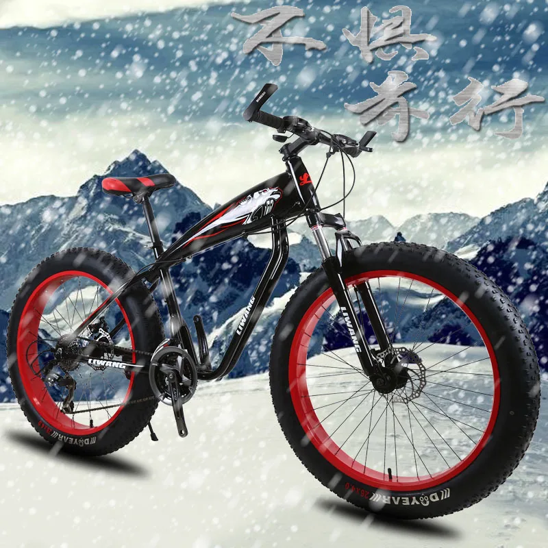 free delivery 26 inch Snowmobile Mountain Bike Wide Tires Disc Brakes Shock Absorption Bicycle Student Support