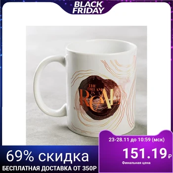 

Mug "The dream is real" 5189776