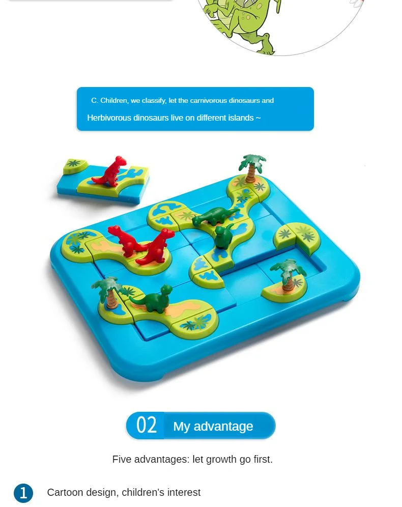 Бельгия SmartGames таинственный динозавр остров графика мышление пространство воображение Детские развивающие настольные игры игрушка