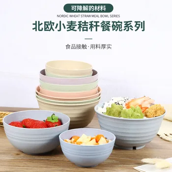 

Wheat straw baby feeding bowl kid's rice bowl with spoon cute dinner plate children baby cartoon food tableware
