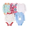 Boys' Baby Clothing