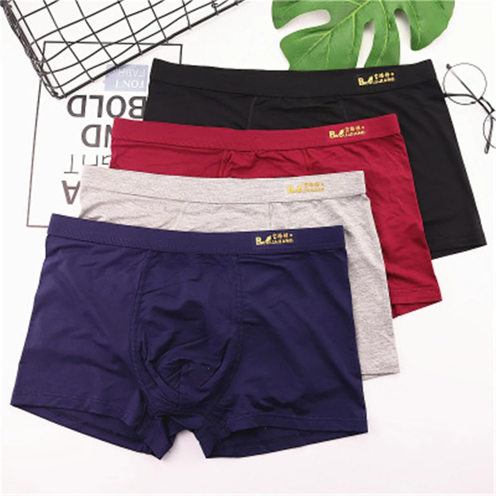 Men's underwear men's boxer shorts modell boxer shorts men's solid-color traceless youth shorts T5030