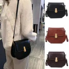 Ретро кожаная сумка через плечо женская классическая сумка через плечо Маленькая седельная сумка