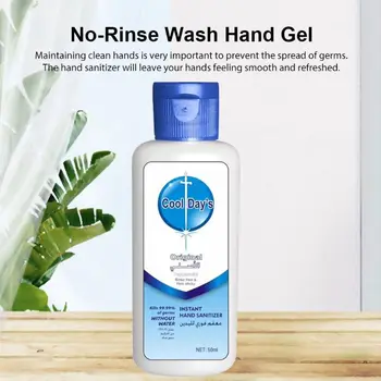 

Travel Alcohol Hand Sanitizer Gel Anti-Bacterial Quick Drying Hand Cleaner 50ml