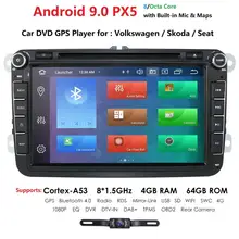 2DIN android 9,0 OctaCore 4G+ 64G Автомобильный dvd Аудио мультимедиа для Volkswagen VW Golf beetle passat CC EOS jetta polo Skoda/Seat/Leon