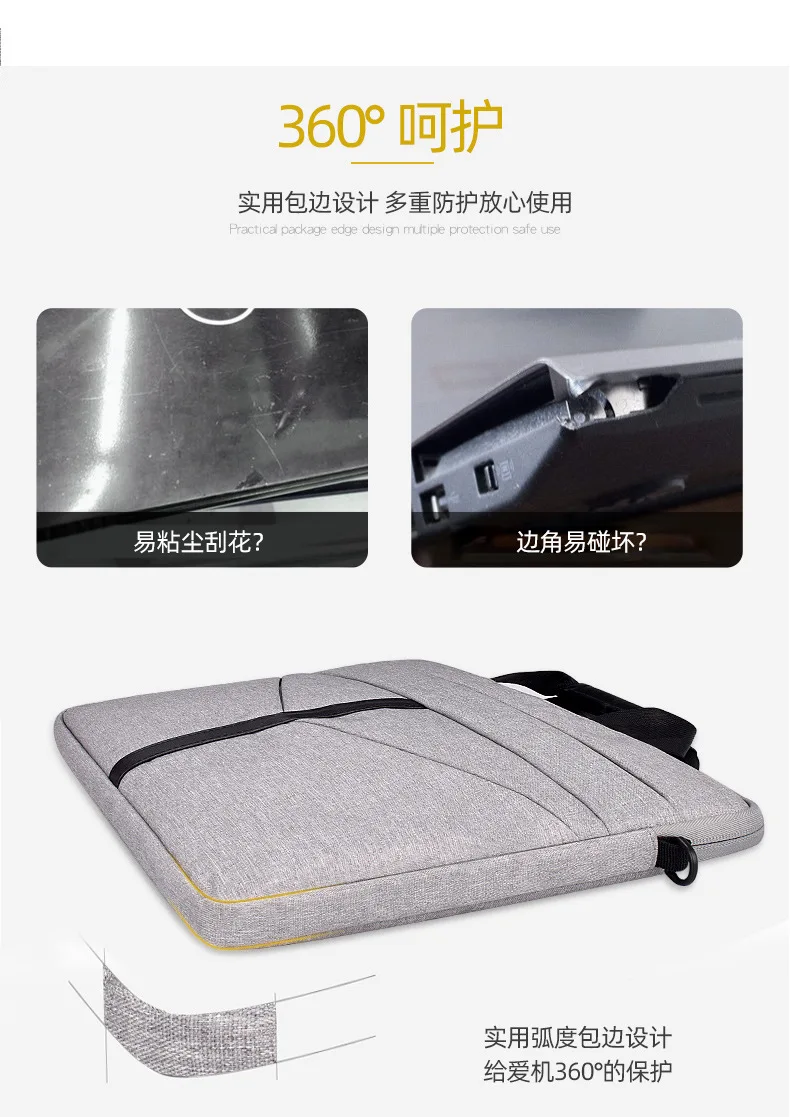 Внутренний чехол для ноутбука, сумка на плечо для ноутбука MacBook apple, 12345,6 дюймов, huawei, просо, Pro13-15, размер