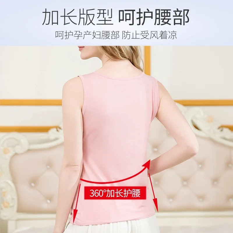 Pregnant Women Camisole Nursing Vest Pregnancy Modal Tops Nursing Clothes Postpartum Base Shirt Thin Type for Spring And Autumn