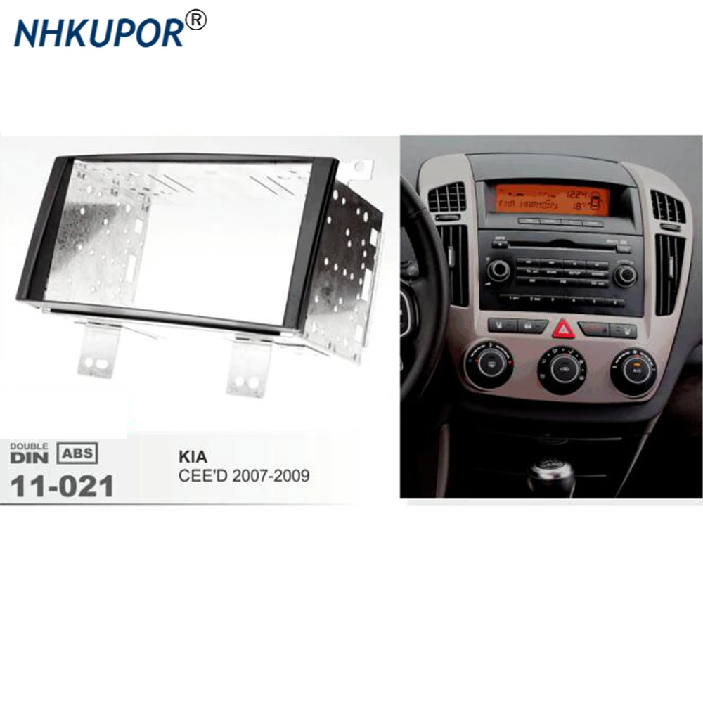 11 021 двойной 2 дин стерео панель для KIA CEE'D 2007 2008 2009 Accord тире CD отделкой установка
