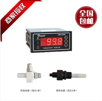 

Industrial Online Conductivity Meter CM-230KE 0-9999us 4-20mA Output Alarm Device