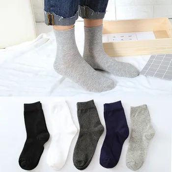

1Pair Mens Non Elastic 100% Pure Cotton Socks Comfort Soft Men Socks Breathable Male Sock Meias Casual Business Socks Носки