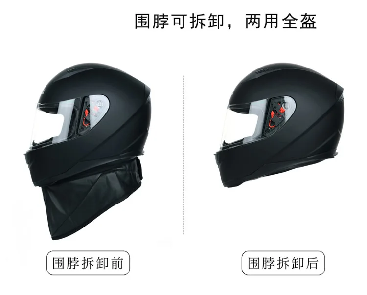 electric motorcycle helmet men women helmet of autumn and winter anti- fog warm full face helmet full covered locomotive helmet