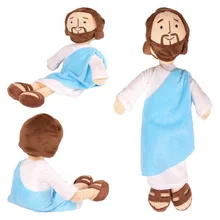 Poupée en peluche pour enfants 32cm, jouet classique, jésus, Christ, cadeau de pâques