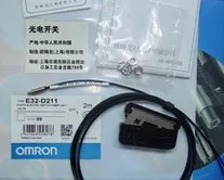 

In stock!!! E32-DC200F Optical fiber sensor Free Shipping