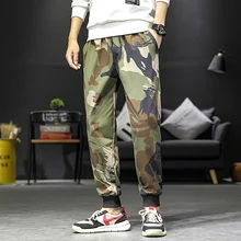 

2022 spring new large size camouflage sports casual pants