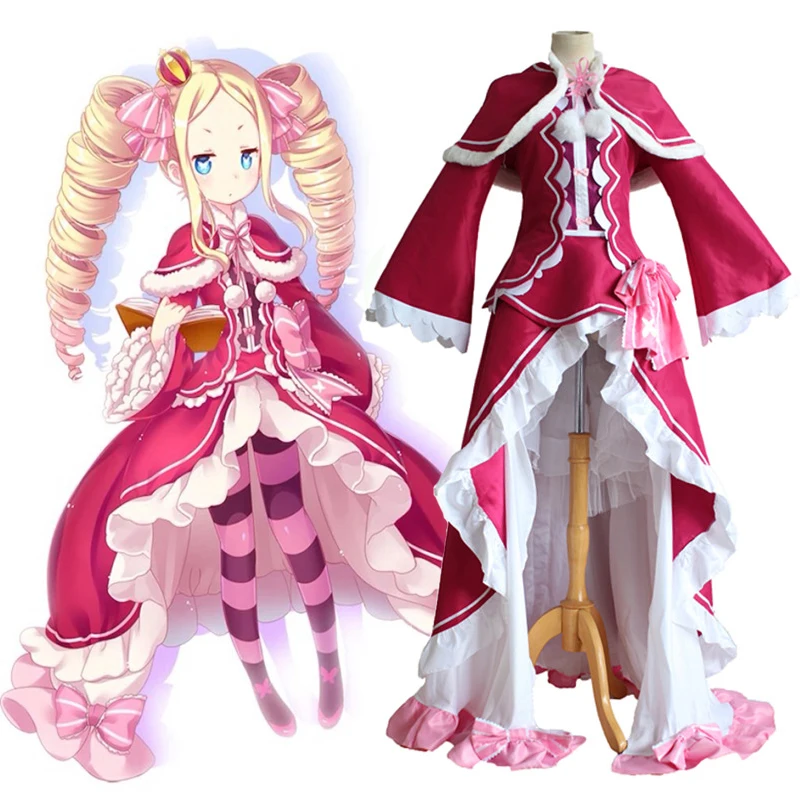 Костюмы для косплея в стиле аниме Re ZERO начало жизни другом мире костюм Беатриче
