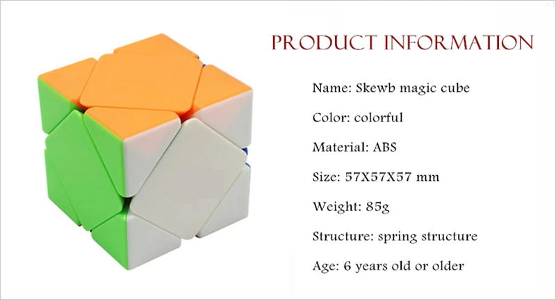 Cubo Magico Skewb магический куб скоростной игрушечный куб Neokub мини развивающая игрушка для детей Магический скоростной куб без наклеек головоломка EE50MF
