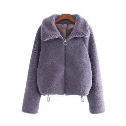 Женское элегантное пальто из искусственного меха, теплая мягкая куртка на молнии, Повседневная Верхняя одежда с карманами, плюшевое пальто