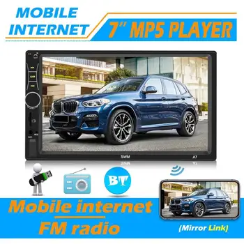 

SWM A7 Double 2 DIN Car Stereo 7 inch Touch Screen Bluetooth AUX U Disk Radio In Dash Head Unit