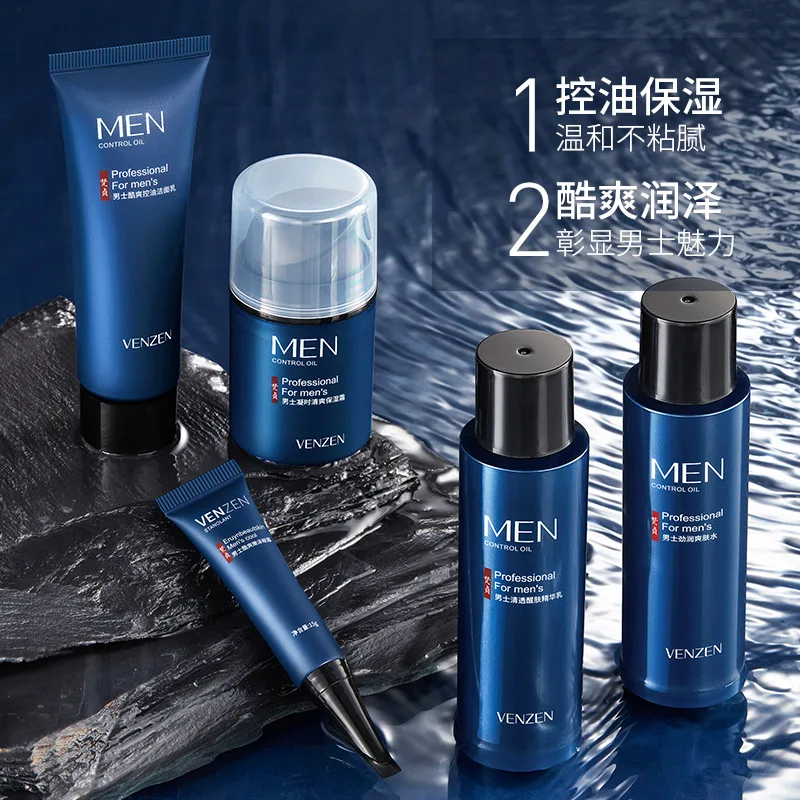 BIOAQUA VENZEN Man strength skin cool hydrating moisturizing cream salubrious oil-control cleanser 5Pcs/Set