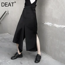 [DEAT] юбка с высокой эластичной талией, черная, с разрезом, необычная, подчеркивающая индивидуальность, женская мода, новинка, весна-осень, 13F126