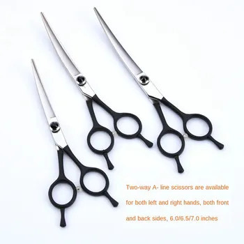 

Pet Grooming Scissors Dog Grooming Scissors Stainless Steel Curved Shears 6.0 / 6.5 / 7.0 Small Bending Shear Pet Supplices
