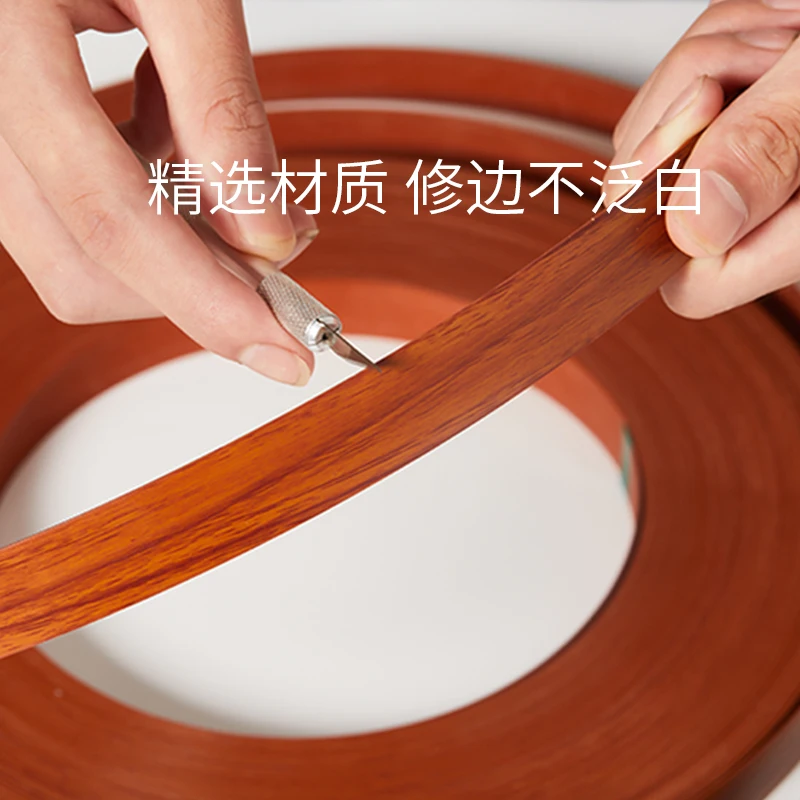 PVC Edge Banding 20mm 22mm 10m Preglued For Wood Kitchen Wardrobe Furniture Table Desk Board