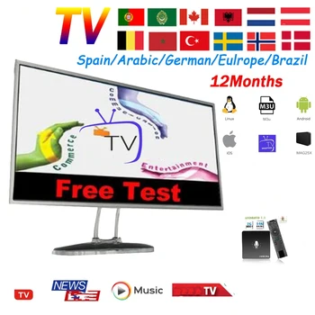 

IPTV Stable HD DAZN Adult Europe IPTV for tv box X96 M3U IPTV smarter android box VLC Enigma2