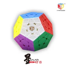 QIYI XMD V2 м спидкуб Megaminx Волшебные кубики цветной Скорость 3x3x3 профессиональный 12 Сторон головоломка Cubo Magico, Обучающие Развивающие детские игрушки