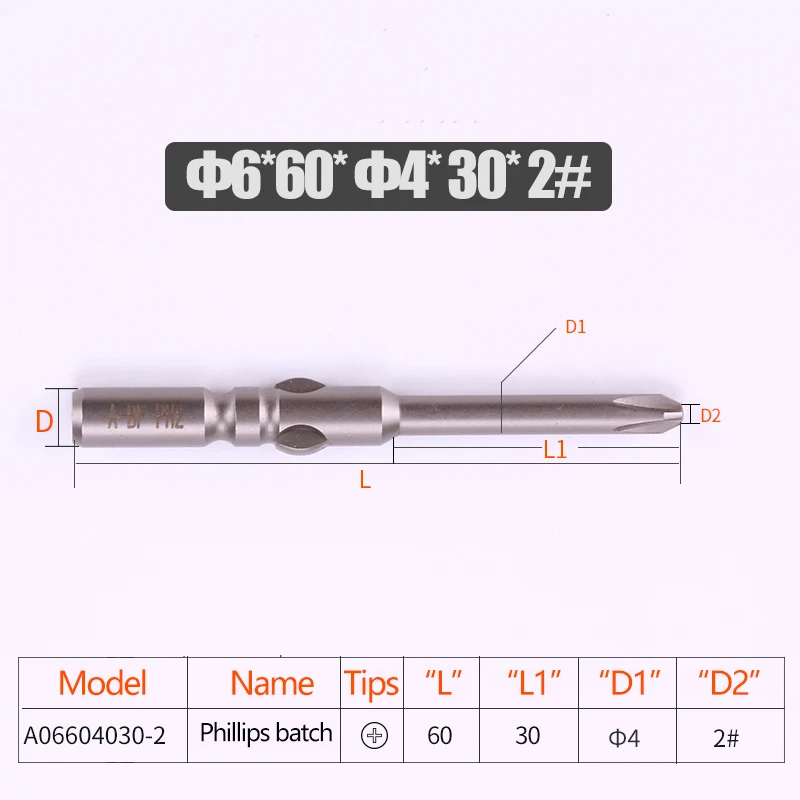 A-BF 6 мм Srewdriver Batches Tips Cross Electric Head импортные S2 легированная сталь Материал мульти-стандарт Phillips, Шестигранник - Цвет: A06604030-2