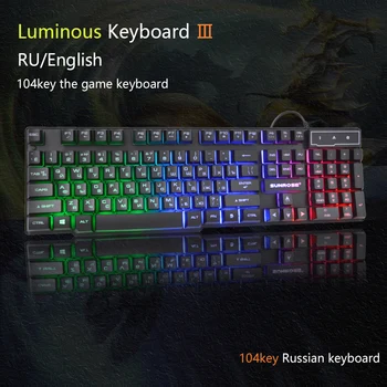 

Gaming keyboard RGB Backlit Keyboard 104key Russian/US Wired Ergonomic Mix Backlit For PC Laptop