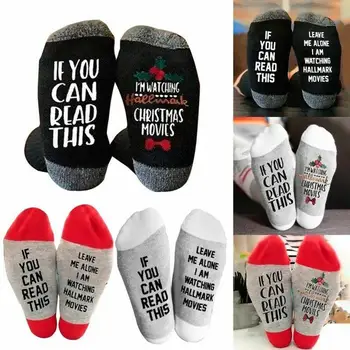 

New Christmas Socks IF YOU CAN READ THIS I'M WATCHING Women Men Winter Socks Autumn Socks Short Drop Ship MOVIES CHRISTMAS
