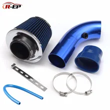 Перекрестная Горячая автомобильный комплект холодного воздуха Модифицированная алюминиевая трубка Универсальный 76 мм/3 дюйма Грибная головка