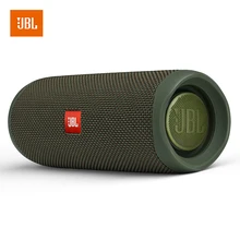 jbl speakers online best price