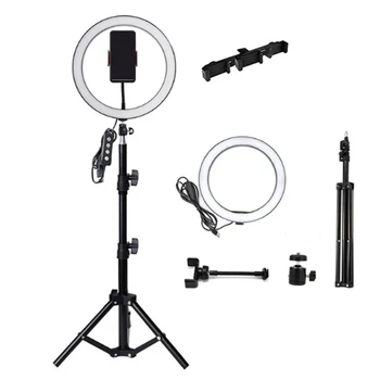 

10 Inch LED Ring Light Mobile Phone Live Support Ring Shape Fill Light Aluminum Alloy Tripod Multi-Function Bracket