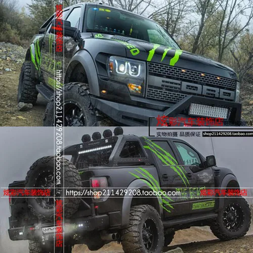 Для Ford Raptor F150 внешний вид тела Модифицированная наклейка RANGER sports внедорожный корпус Модифицированная наклейка - Название цвета: Style4