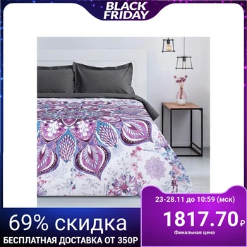 

Bedspread "Ethel" Mandala, 200 * 215 cm, cotton 3989300