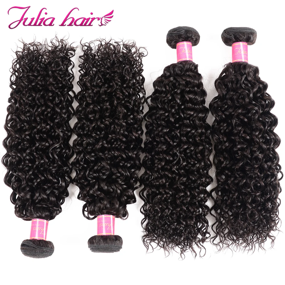 Brazilian Curly Bundles Ali Julia Remy Hair 100% Curly Weave Human Hair Extensions 8-26 Natural Color 3 Bundles Curly Hair Weave (7)